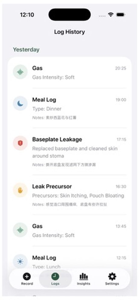 Stoma Gas & Sound Log Screenshots 2